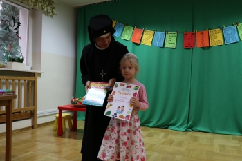 IMG_1437 (loretanki.edu.pl).JPG