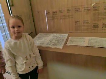 IMG_20251119_101958 (Loretanki.edu.pl)