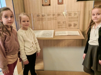 IMG_20251119_102009 (Loretanki.edu.pl)