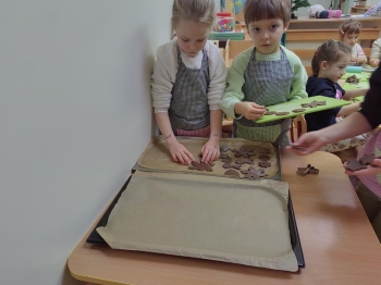 IMG_20251211_091821 (Loretanki.edu.pl)